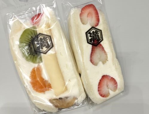 作業による消費カロリーとご褒美による摂取カロリー😋