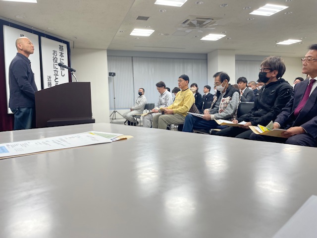 令和６年 1月度 藤友会